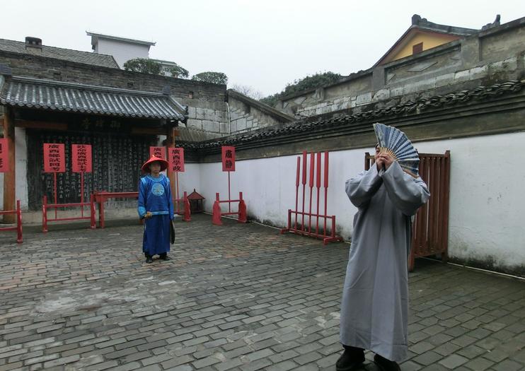Jingjiang Wangcheng City (Jingjiang Princes' City)