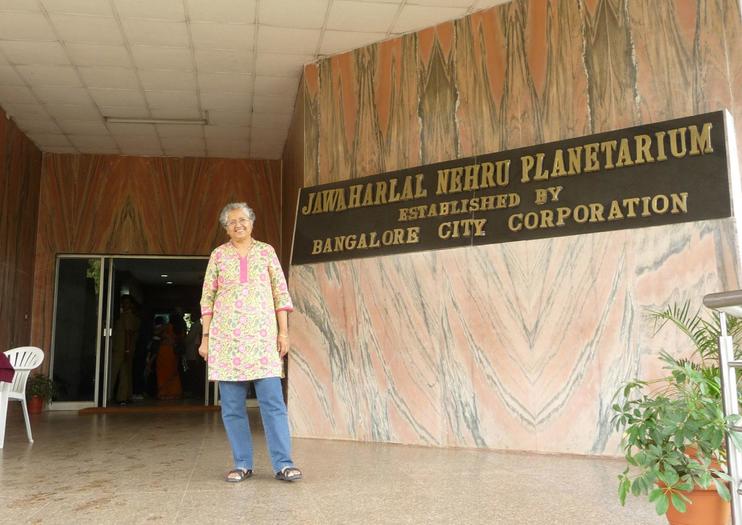 Jawaharlal Nehru Planetarium