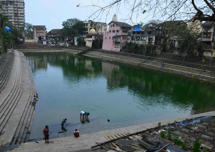 Banganga Tank (Banganga Talav)