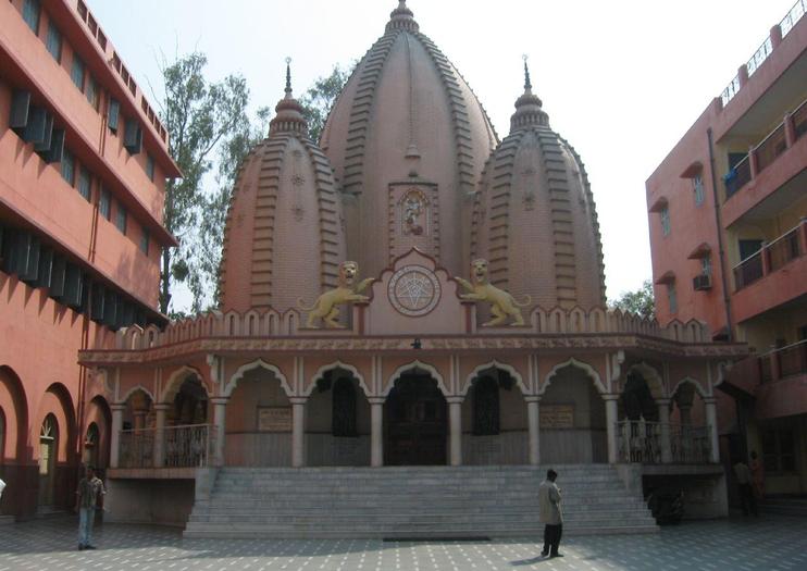 Bharat Sevashram Sangha Temple