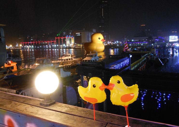 Keelung Harbor