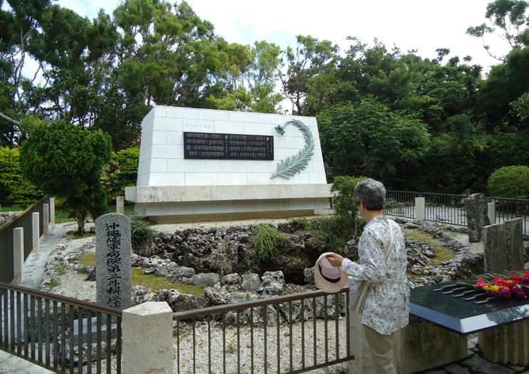 Himeyuri Peace Museum