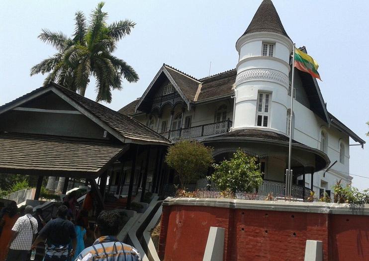 Bogyoke Aung San Museum