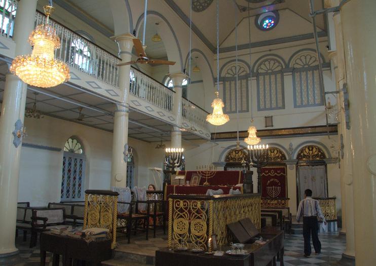 Musmeah Yeshua Synagogue
