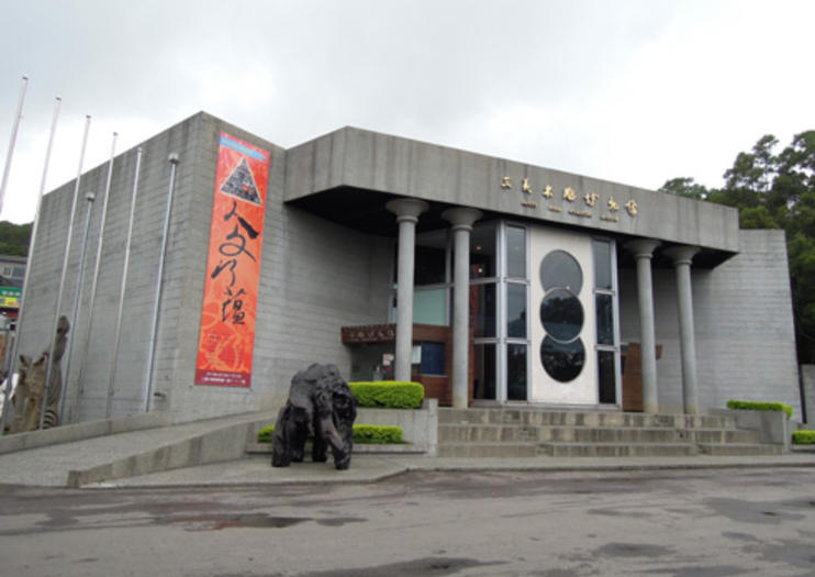 Sanyi Wood Sculpture Museum