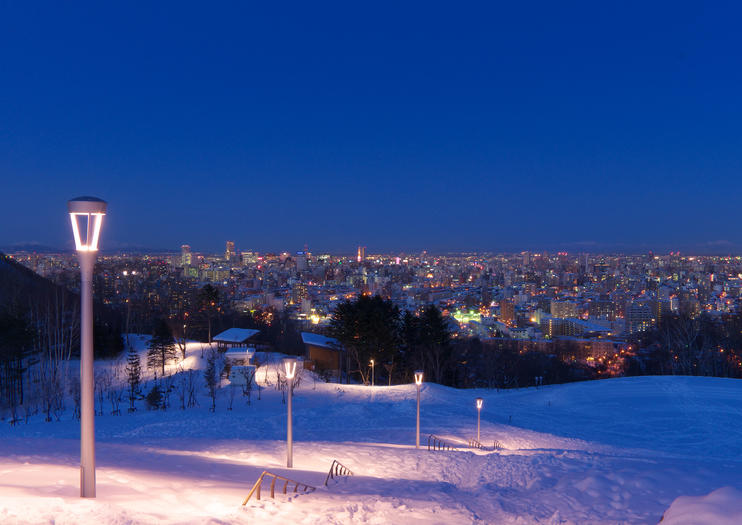 Asahiyama Memorial Park (Asahiyama Kinen Koen)