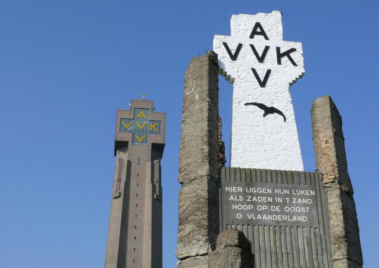 Yser Tower (IJzertoren)