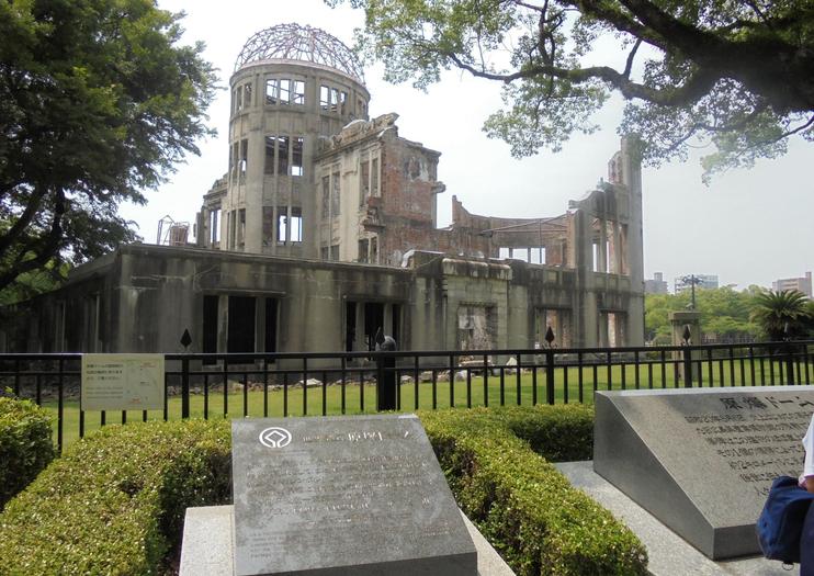 Os 10 Melhores Passeios E Ingressos Museu Memorial Da Paz De Hiroshima Viator