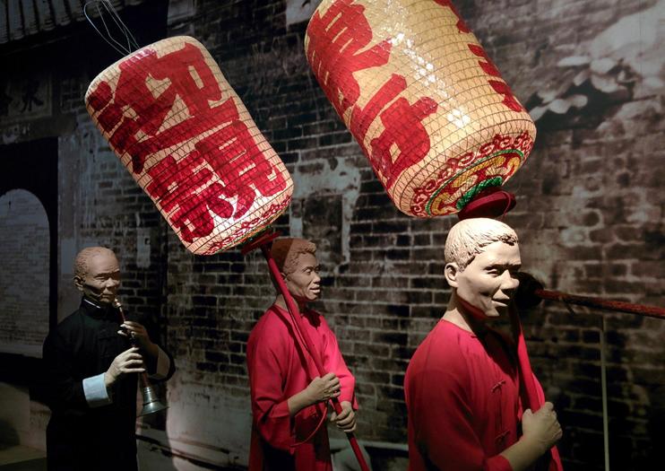 Hong Kong Museum of History