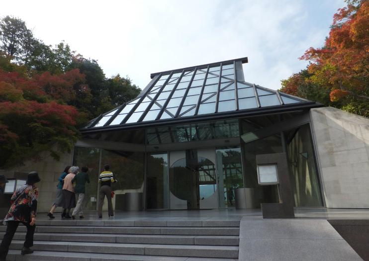 Musée Miho