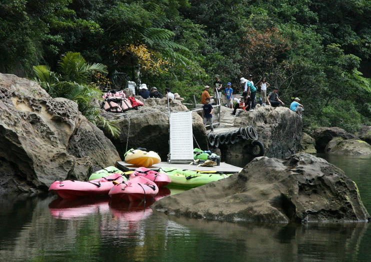 Urauchi River (Urauchi-gawa)