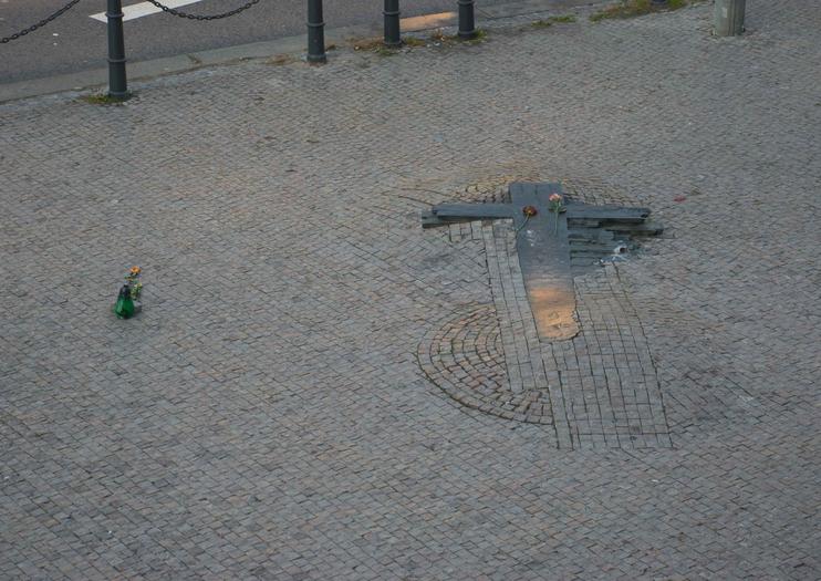 Jan Palach Memorial (Památník Jana Palacha)