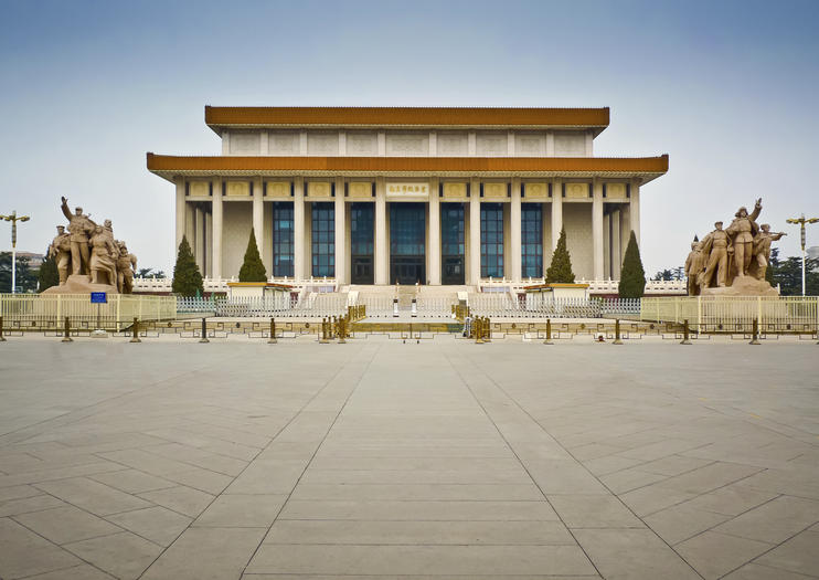 Memorial Hall del Presidente Mao (Maozhuxi Jiniantang)