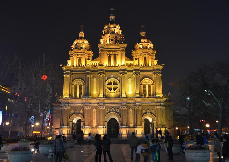 St. Joseph's Church