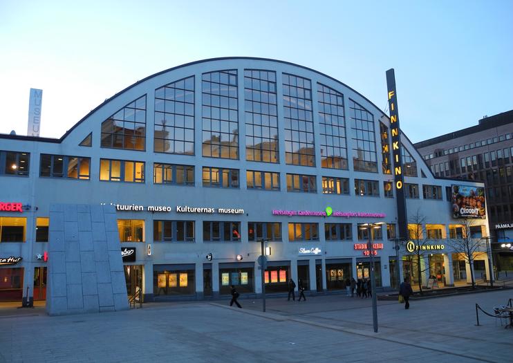 Tennis Palace (Tennispalatsi)