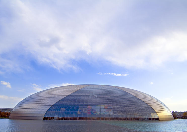 Centre national des arts du spectacle