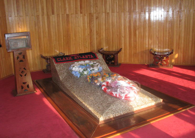 W. E. B. Du Bois Memorial Centre for Pan-African Culture