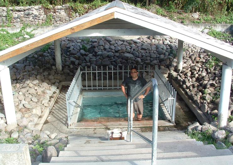 Bath Hotel and Spring House (Old Bath House)