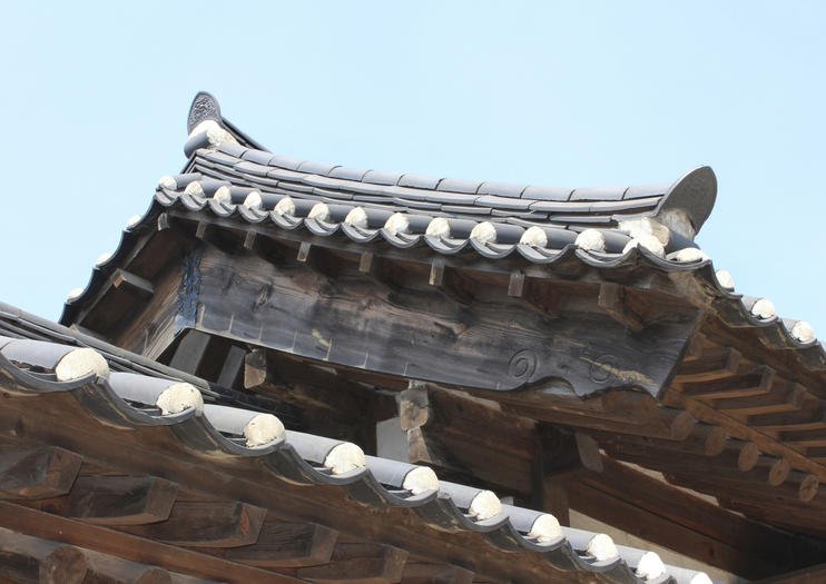 Namsangol Hanok Village