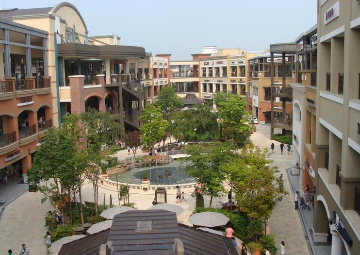 Paju Premium Outlets