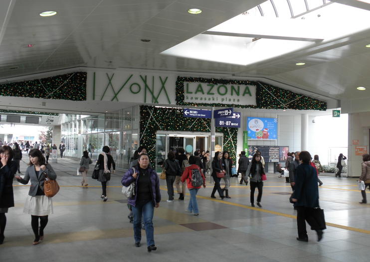 Lazona Kawasaki Plaza