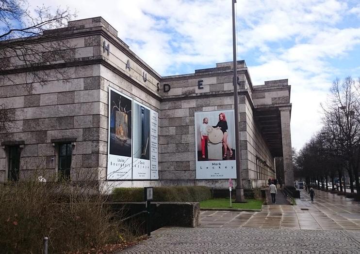 Casa de las Artes (Haus der Kunst) Cosas que Hacer en