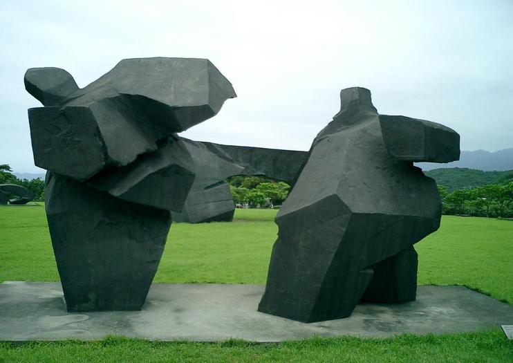 Ju Ming Museum