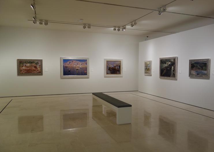 Carmen Thyssen Museum (Museo Carmen Thyssen)