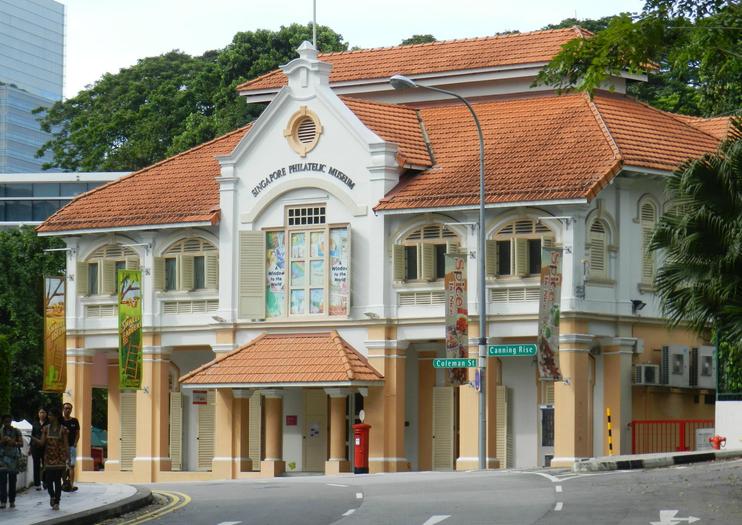Singapore Philatelic Museum
