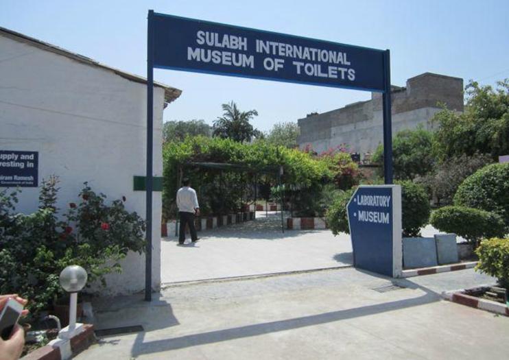 Sulabh International Museum of Toilets