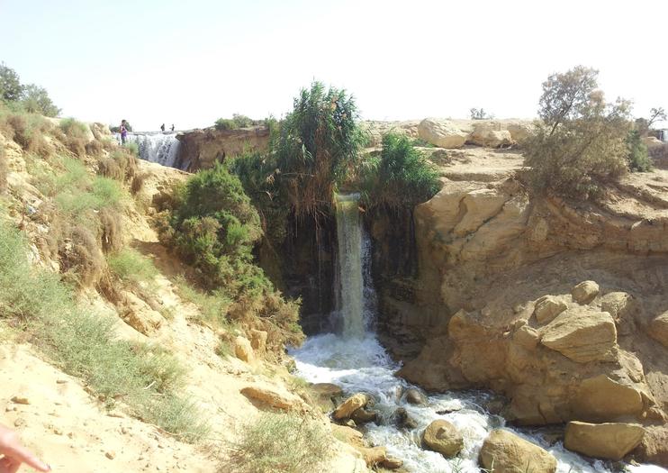 Al-Fayoum (Faiyum)