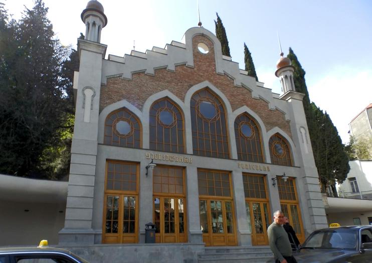 Tbilisi Funicular
