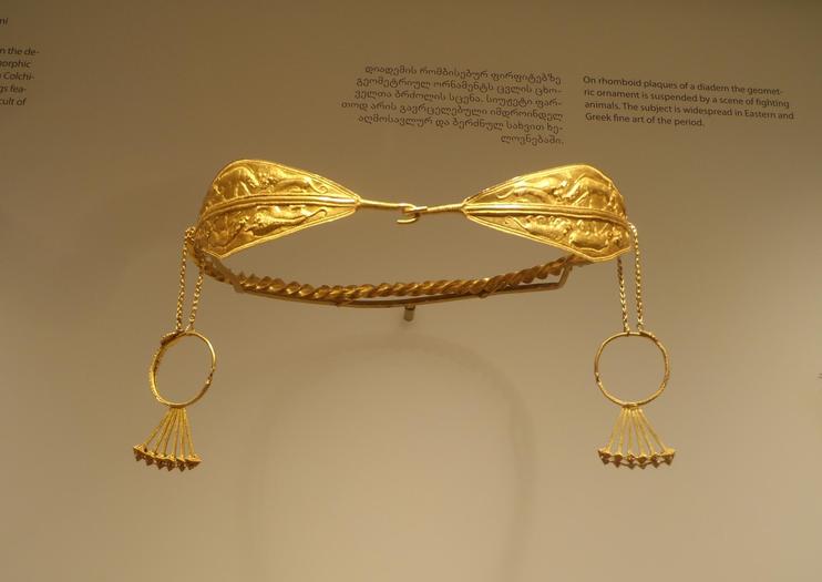 Georgian National Museum (Saqartvelos Erovnuli Muzeumi)