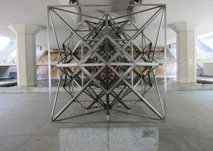 Museum of Public Art (Museo Arte Público de Madrid)