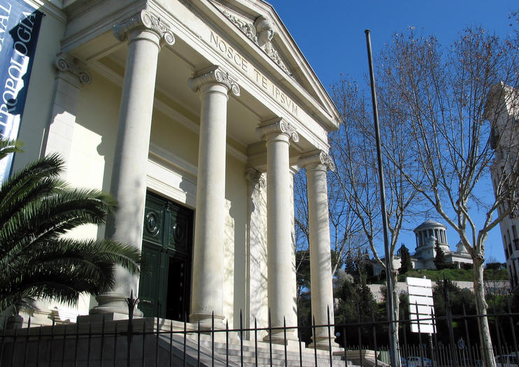 National Anthropology Museum (Museo Nacional de Antropología)