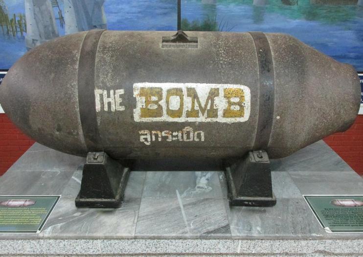JEATH War Museum