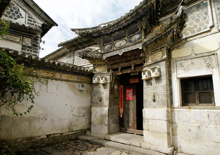 Xizhou Town