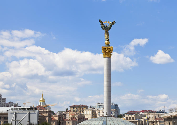 Independence Square (Maidan Nezalezhnosti)