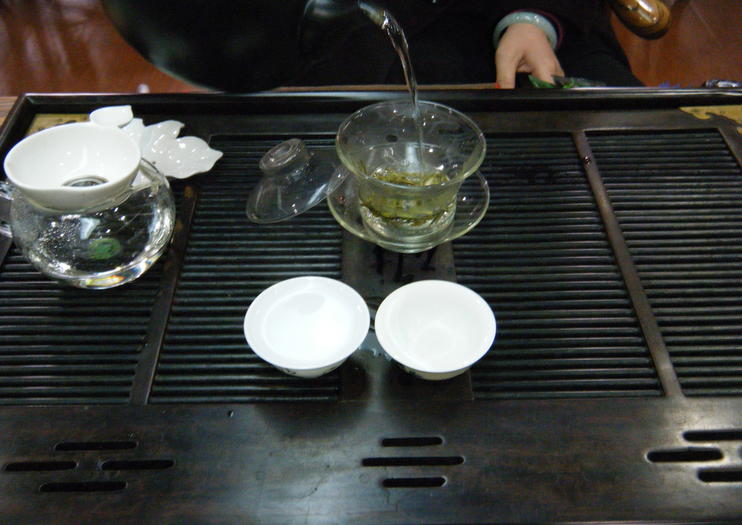 National Tea Museum