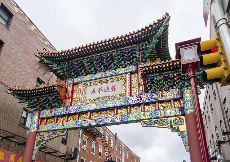 Philadelphia Chinatown