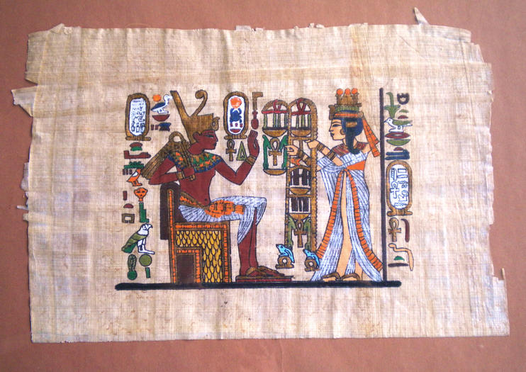 Papyrus Institute