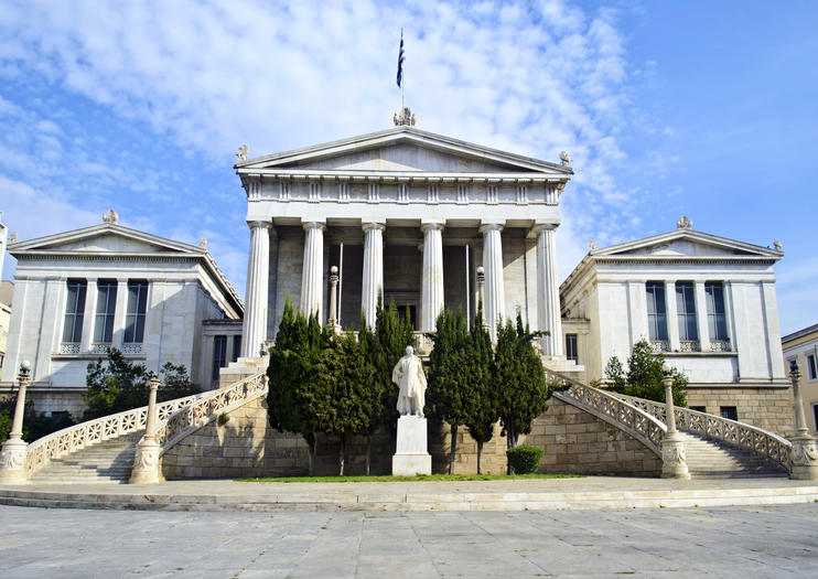 National Library of Greece (Ethnikí Vivliothíki tis Elládos)