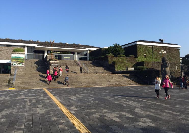 Jeju Folklore & Natural History Museum