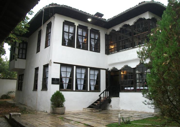 Pristina Ethnographic Museum (Muzeu Etnologjik)