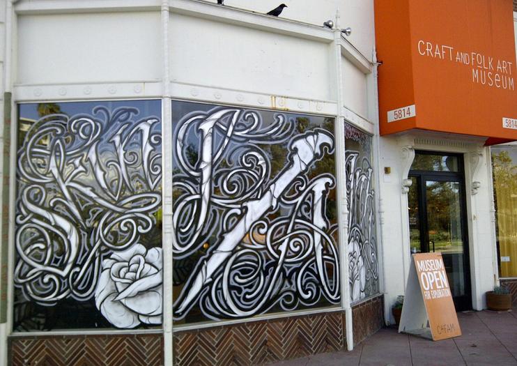 Craft Contemporary