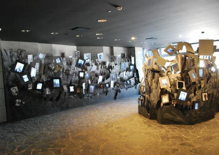 Holocaust Memorial Center (Memorijalen Centar Na Holokaustot)