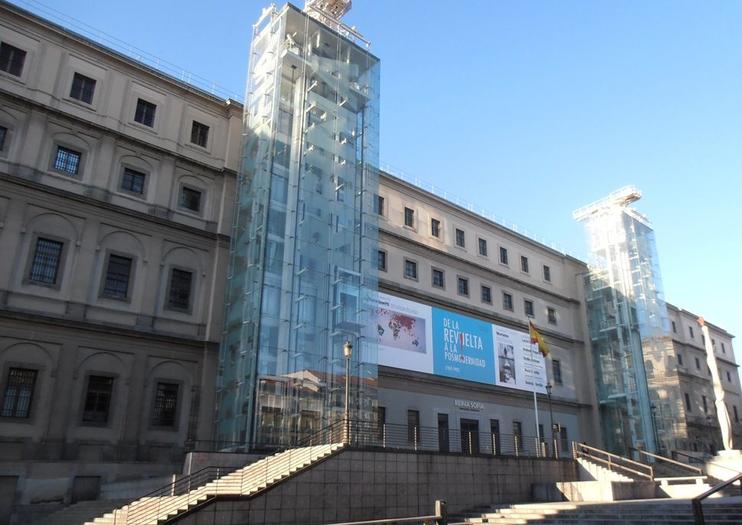 Reina Sofia Museum (Museo Nacional Centro de Arte Reina Sofia)