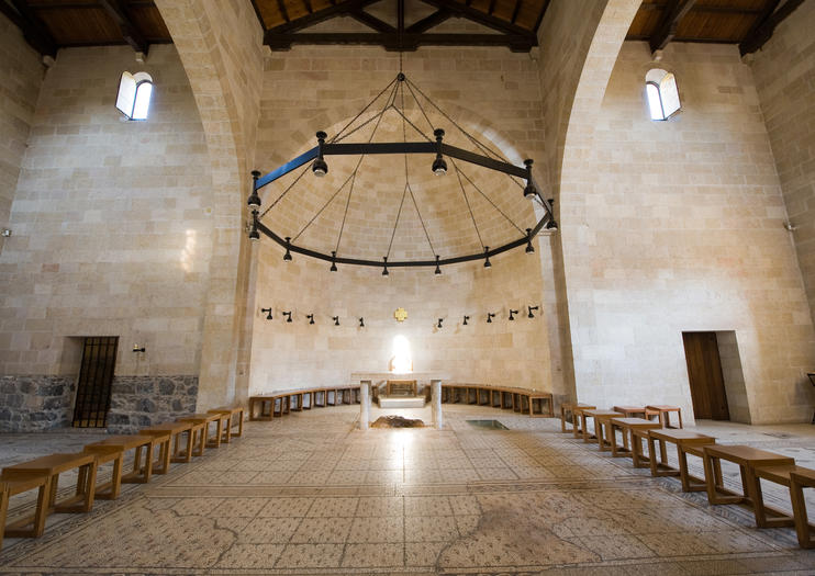 Church of the Multiplication (Church of the Multiplication of the Loaves and Fishes)