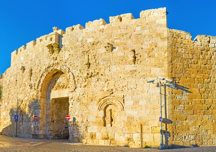 Zion Gate (Bab an-Nawi Dawud)