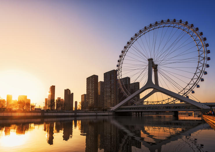 Tianjin Eye